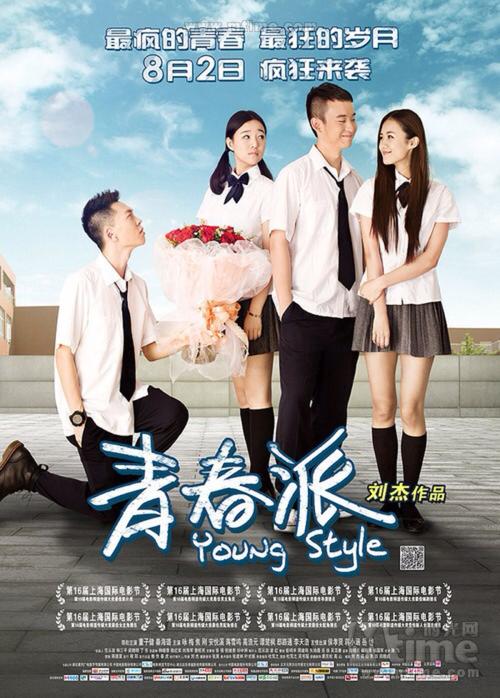 怎么买假的瓦尔登大学文凭毕业证