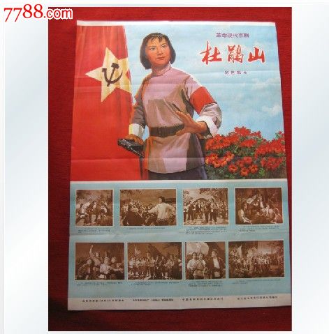 怎么办假专业技术职务资格证书